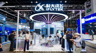 科大訊飛推全離線AI會議機-支持粵普英三語-1小時會議50秒完成紀要