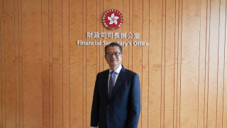 全民國家安全教育日-陳茂波-安全發展相輔相成-要抓住機遇成中東資本亞洲重要平台