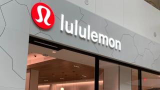 Lululemon被指產品含-永久性化學物-遭得州調查-公司稱已停止使用
