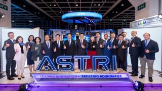 應科院與NAMI合併後首亮相InnoEX-展示-醫-食住行創新科技