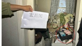 宏福苑再有單位疑遭爆竊-住戶收相揭有搜掠痕報警