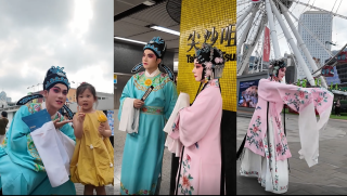 有片-崑曲演員維港快閃-外國遊客大讚傳統文化古典美