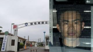 日警方再次拘捕闖入中國使館自衛官村田晃大-涉違反槍支刀具法