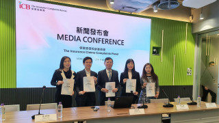 保險投訴局去年接857宗投訴增逾三成-有男子滑倒致死家人不獲賠投訴得直