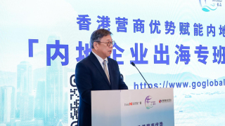 丘應樺-中東局勢對港影響有限-當局正積極擴大貿易版圖