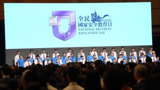 黃永威-以國安之基-築香港發展新路--從白皮書看統籌發展與安全的香港實踐