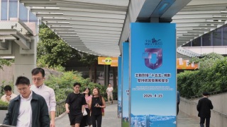 全民國家安全教育日-夏寶龍-安全是動態發展的過程-反中亂港分子處心積慮伺機反撲