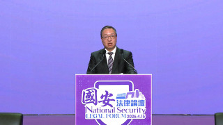 全民國家安全教育日-林定國-國家安全猶如空氣陽光-須提高市民意識和警覺