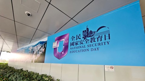 莊家彬-築牢國安防線-護航香港高質量發展