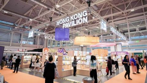 騰飛創意香港館於博洛尼亞兒童書展亮相-藉STEAM說好香港故事