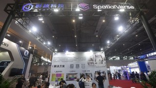 掛牌前夕--杭州六小龍-群核科技暗盤曾升逾2倍-每手賬賺7690元