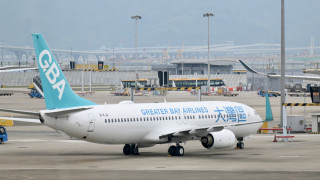 油價飆升-大灣區航空5月中起停飛來往曼谷航班-預計至少為期逾4個月