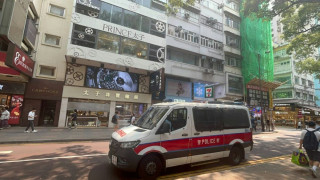 尖沙咀海防道冧鐵架-孕婦男工受傷送院