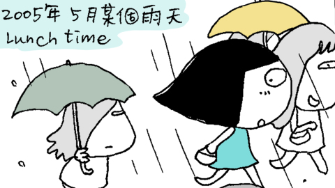 文地貓幸福哲學-我們的相遇-重逄