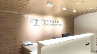 油價飆升-多間航空公司取消航班-消委會接獲投訴增至17宗涉款逾3-2萬元