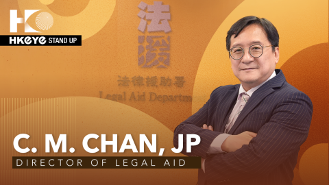 Stand-Up---Supporting-Wang-Fuk-Court-fire-victims-through-proactive-legal-aid