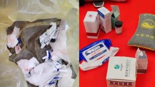 杭州一診所義診被曝用一個針頭給15人採血-衛健部門介入調查