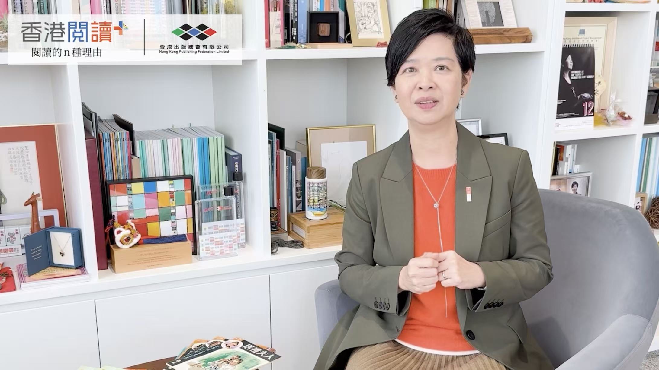 香港閱讀+｜何永賢憶童年閱讀往事：培養閱讀習慣一生受用