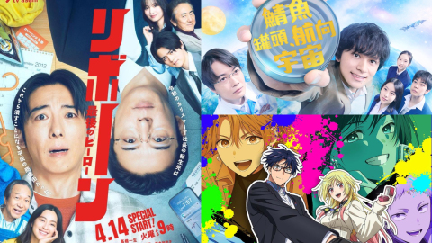 日劇動畫攻略-鋼鍊黃金組合操刀人氣新作-黃泉雙使--高橋一生大玩時空重生-北村匠海帶領-鯖魚-衝出地球