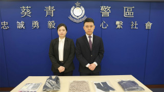 港鐵荔景及美孚站連環搶手機案-警憑-銳眼-拘男賊起回贓物