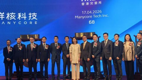 兩新股首日掛牌-群核科技高開1-7倍-每手賬賺6540元