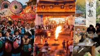 當代中國-雲南旅居-滇式慢生活何以成550萬人之選--文化新旅途