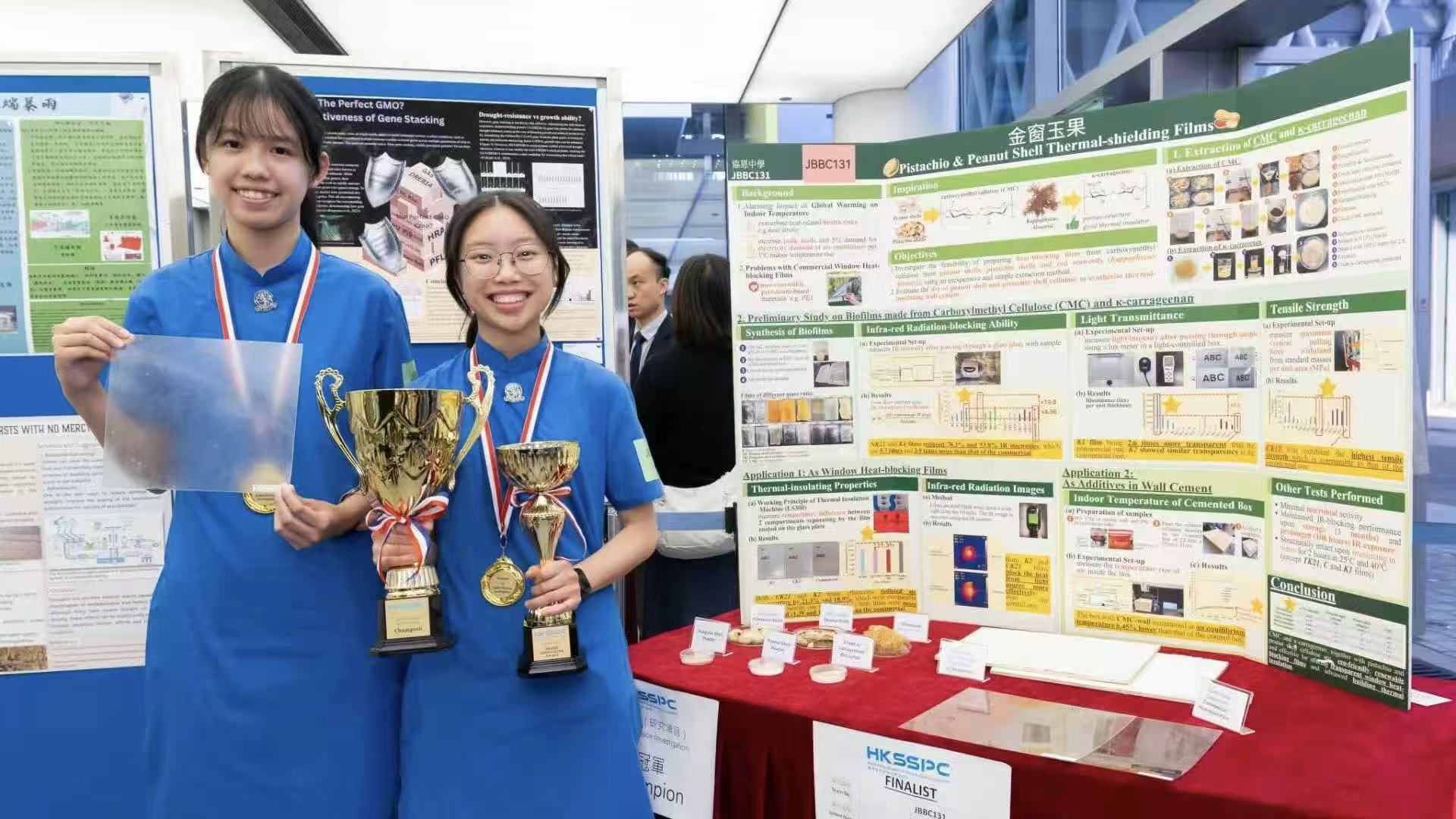 香港學生科學比賽圓滿落幕-聚焦極端天氣培養創科人才