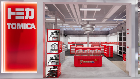 全港首間TOMICA專門店5月登陸尖沙咀-壯觀2千架模型車打卡牆-全新DIY區創作車款