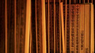 薦書--中華經典古文新讀--在千年文脈中重尋-至文-之道