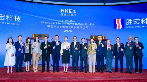 新股旺場-勝宏科技首掛飆五成一手賺過萬-實物黃金ETF同登場