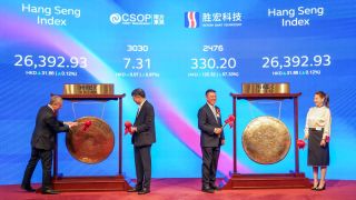 新股旺場-勝宏科技首掛飆五成一手賺過萬-實物黃金ETF同登場