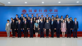 特區政府常任秘書長及部門首長赴北京國家行政學院-開展研修課程