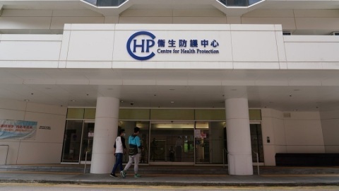 衞生防護中心：發現今年首宗本地登革熱個案　較大機會在竹篙灣朗欣路受感染