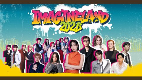 戶外音樂嘉年華點亮香港流行文化節-帶來多元浪漫藝文體驗