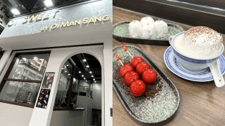 有片-深水埗70年歷史-愛文生-大排檔開甜品店-必試即拉雪糕龍鬚糖-棉花糖蛋白杏仁茶