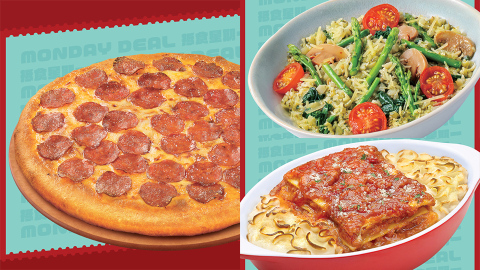 Pizza-Hut新優惠登場--69起意粉-飯-批混搭買1送1-大批套餐52折-星期一至四著數不同