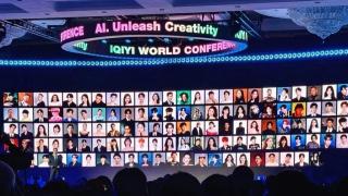 愛奇藝-AI藝人庫-惹爭議-觀眾斥平台欲借AI降本增效實施-去人化表演