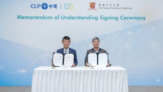 中電夥中大研數碼培訓教材-培育電力專才