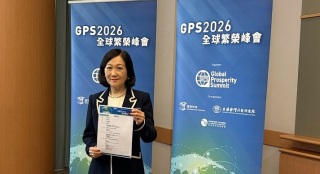 匯賢智庫下月辦峰會關注航天經濟-葉劉淑儀倡當局成立航天經濟統籌辦公室制訂藍圖