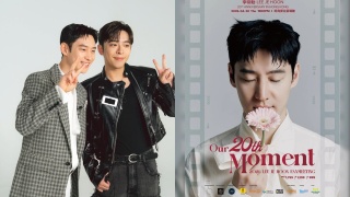 李帝勳4-30香港見面會福利再加碼--模範的士3-拍檔Edan-MIRROR驚喜現身打氣