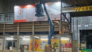 啟德醫院2期地盤致命工業意外-59歲男工人遭1噸組裝件壓斃