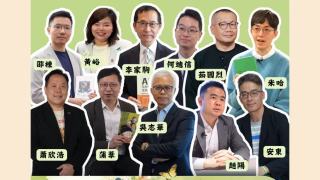 一本讀書會-我閱讀-我存在-薦書特輯-邀社會各界推薦好書共談閱讀