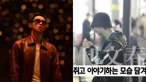 BTS隊長RM爆東京禁煙區吸煙丟煙頭-無視勸告職員需跪地清理