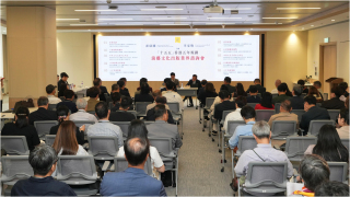 十五五-規劃演藝文化出版業界諮詢會舉行-近百業界代表共謀香港文化發展