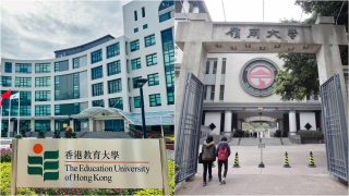 THE亞洲大學排名2026出爐-港八大全進百強-教大嶺大首上榜