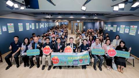 近百間學校參與-第五屆-中華盃-展現青少年優秀普通話學習成果