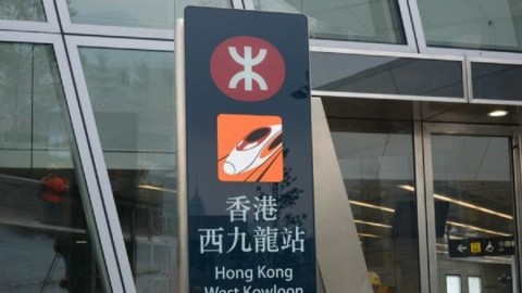 五一黃金周｜高鐵4.30至5.3每日加開13對往來深港臨時列車