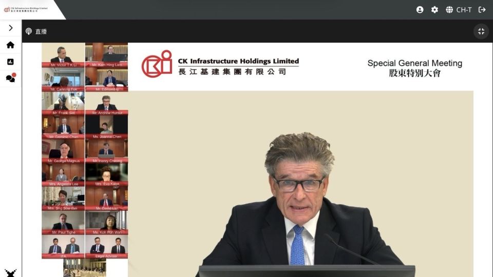 千億大刁-售英電網獲獨立股東通過-長建-動盪時勢-現金為王