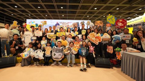 第七屆-香港設計-授權支援計劃-啟動-助力提升香港設計國際影響力