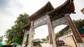 排隊問題爭執拳打同門-荃灣竹林禪院和尚認罪罰款800元